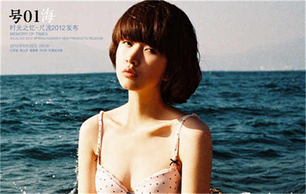 马湾镇胎儿性别鉴定价格(抽血鉴定胎儿性别有什么要求)